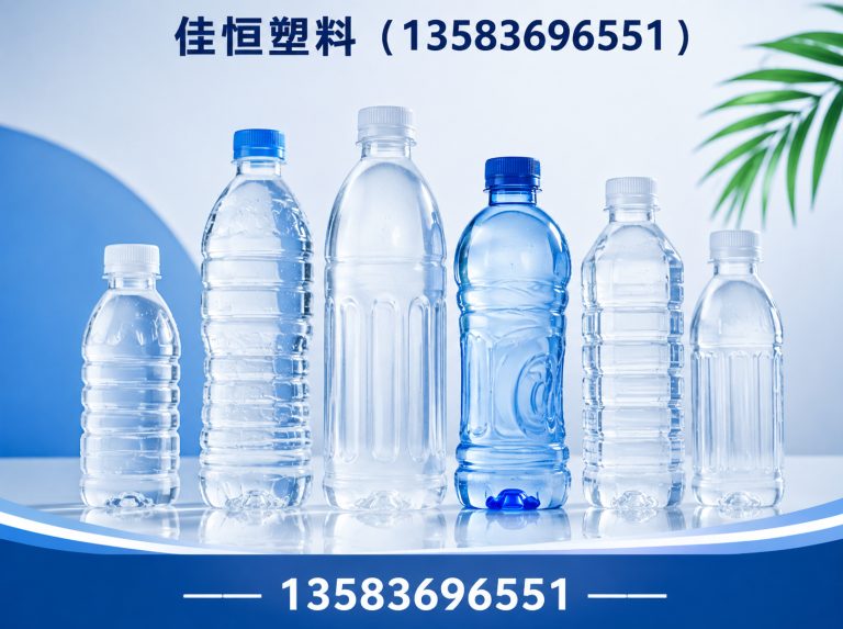 奎文区包装袋展示图