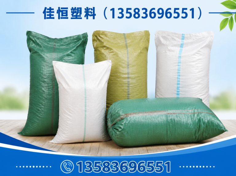 奎文区农药桶展示图